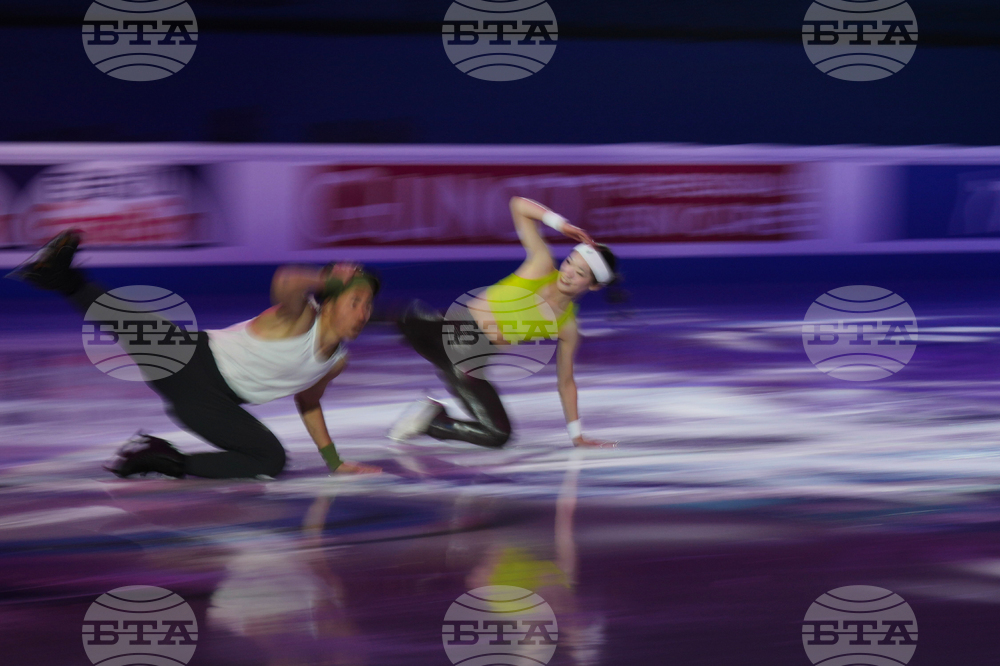 China Four Continents Figure Skating