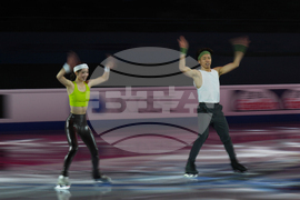 China Four Continents Figure Skating