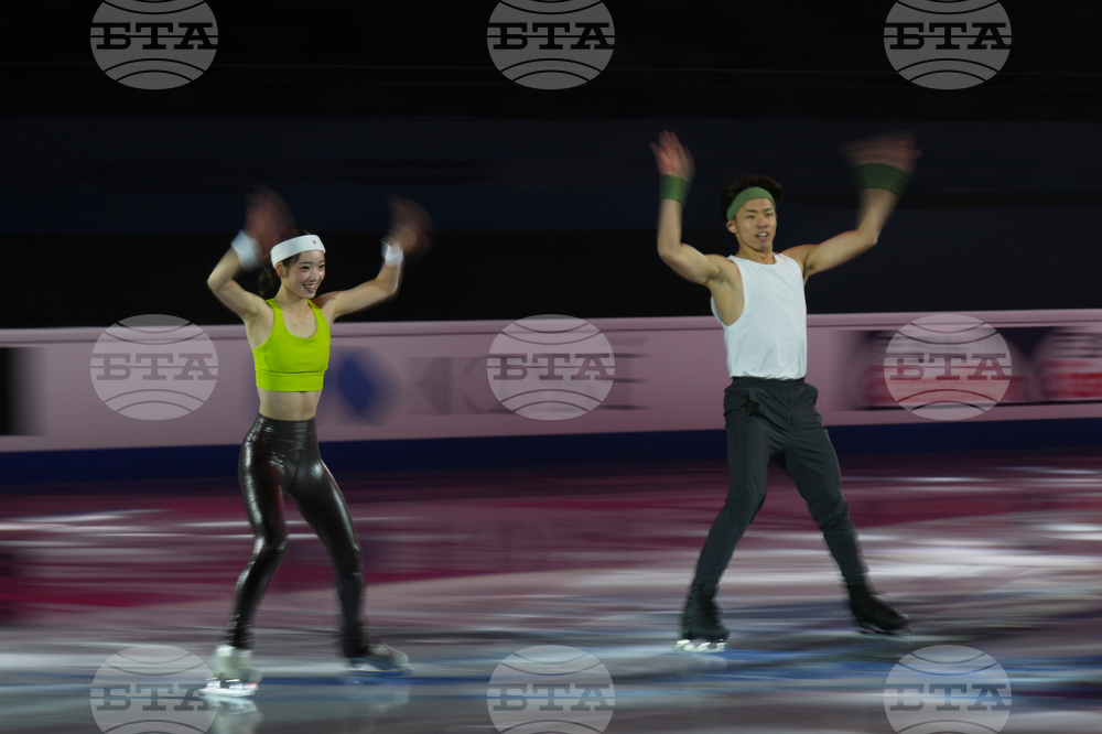 China Four Continents Figure Skating