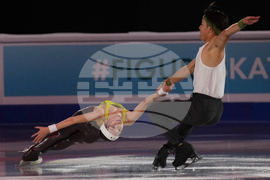 China Four Continents Figure Skating