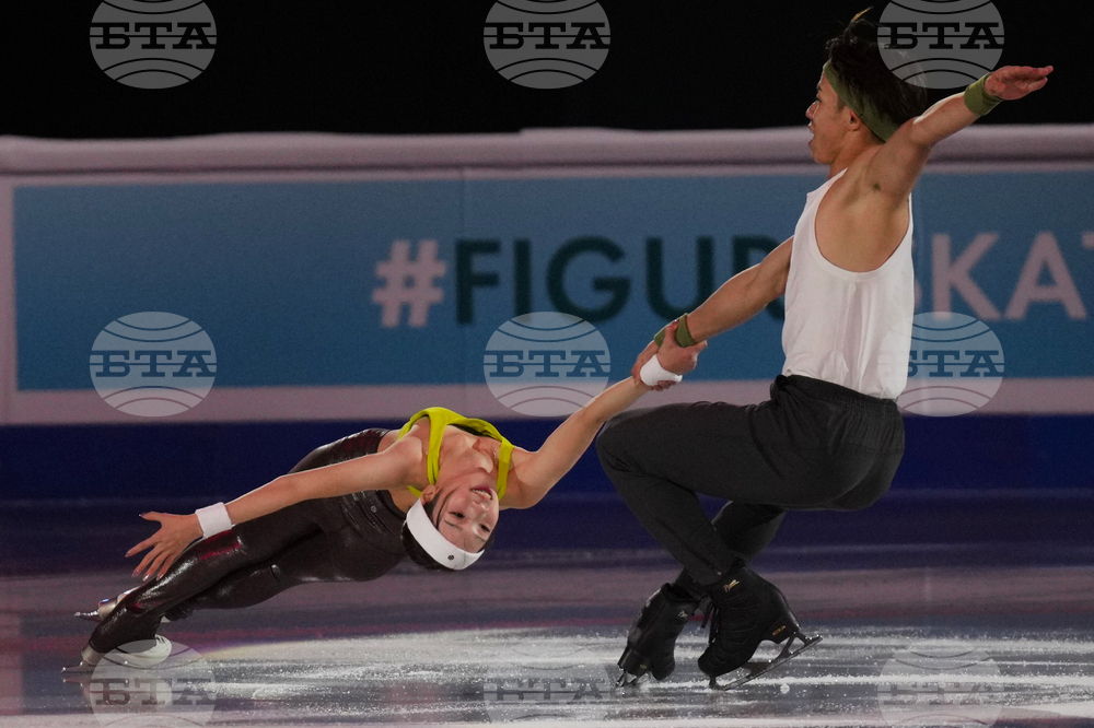 China Four Continents Figure Skating