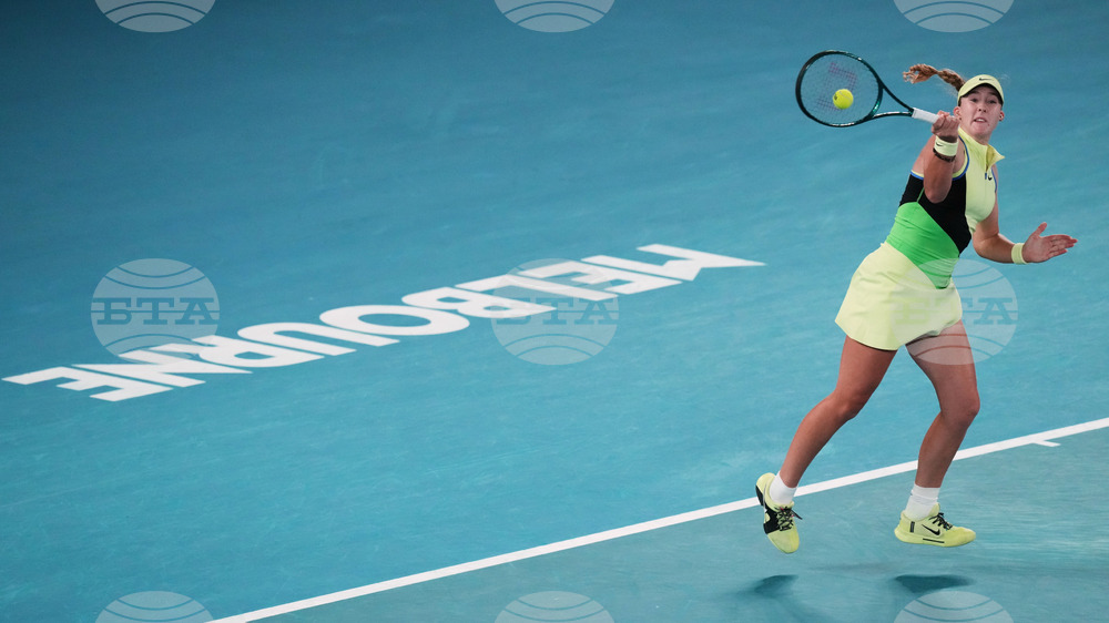 Australian Open Tennis