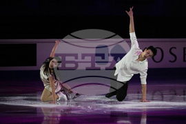 China Four Continents Figure Skating