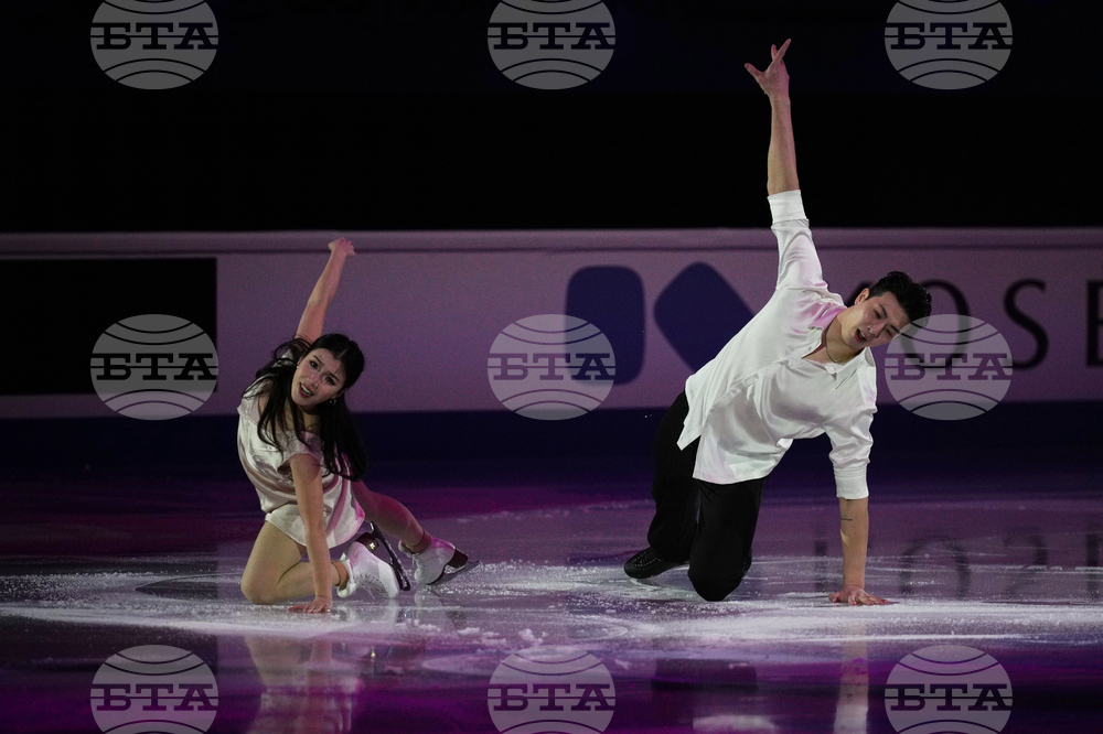 China Four Continents Figure Skating