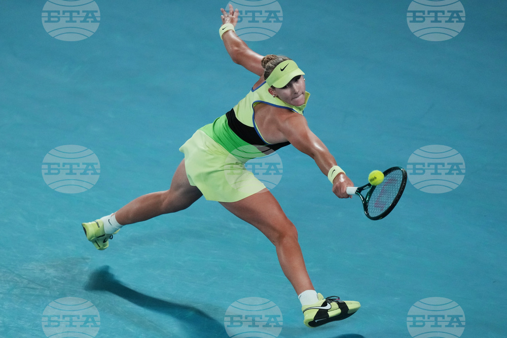 Australian Open Tennis