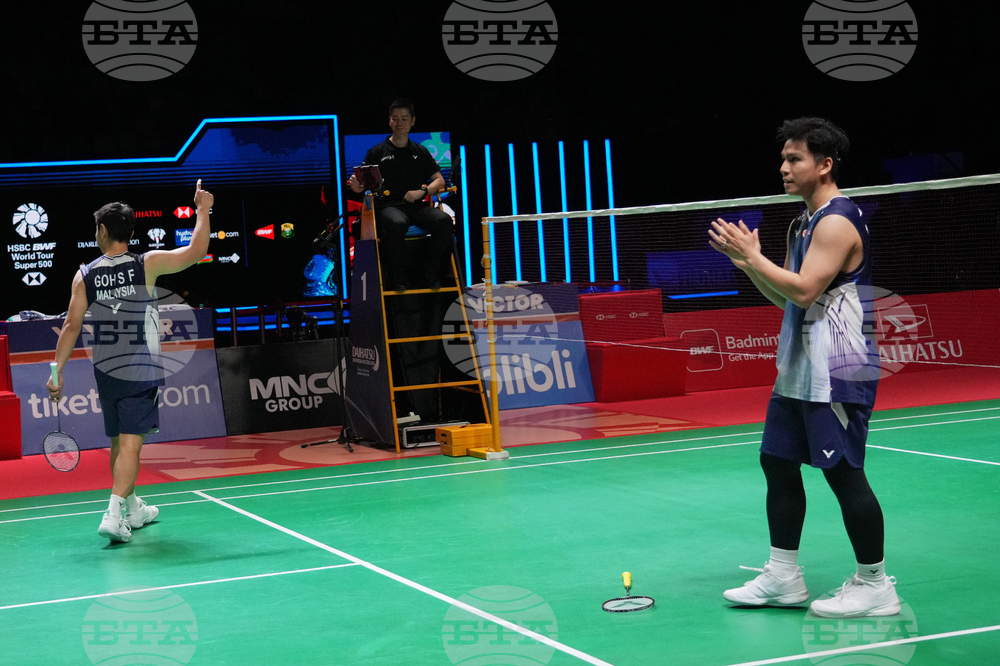 Indonesia Masters Badminton