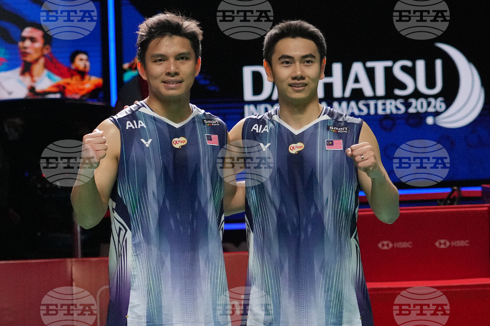 Indonesia Masters Badminton