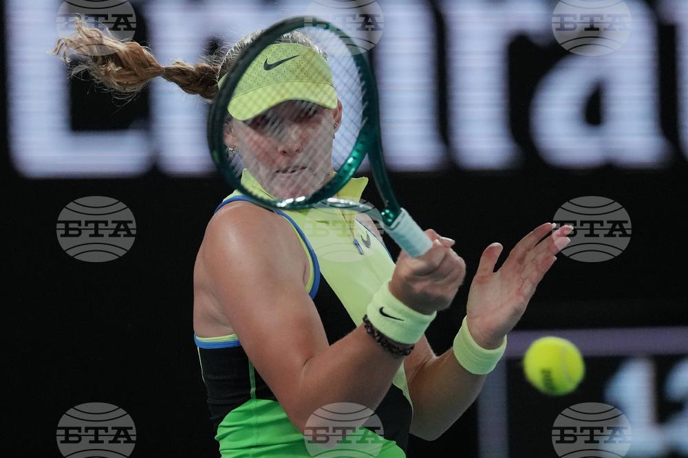 Australian Open Tennis