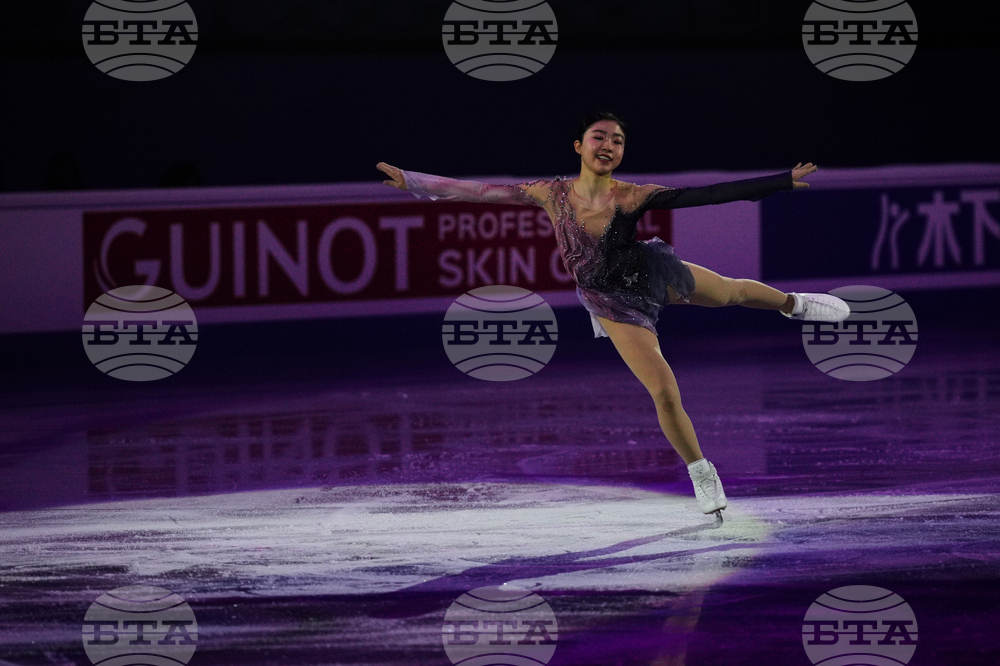 China Four Continents Figure Skating