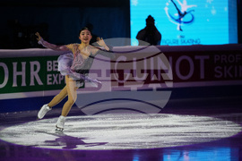 China Four Continents Figure Skating
