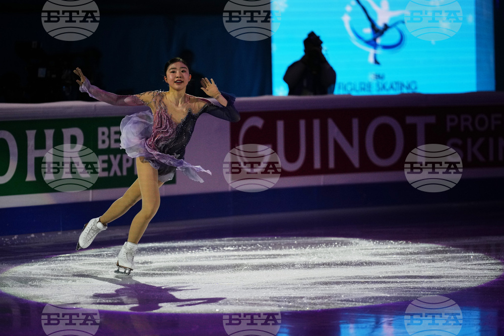 China Four Continents Figure Skating