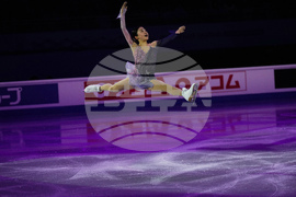 China Four Continents Figure Skating