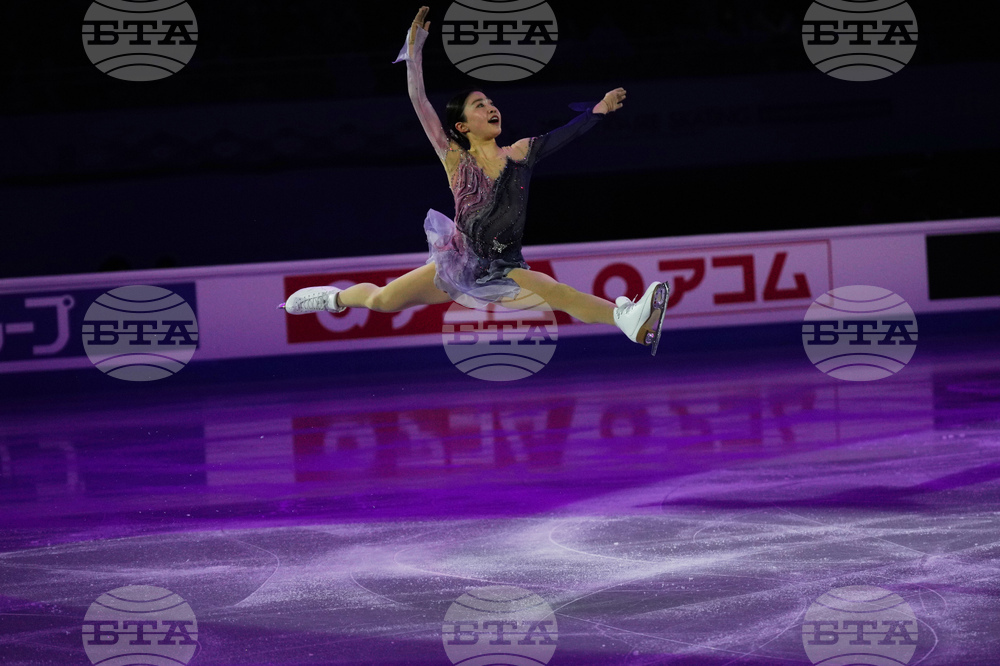 China Four Continents Figure Skating