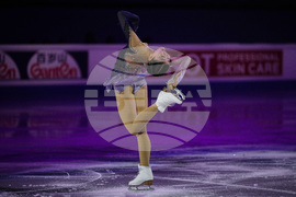 China Four Continents Figure Skating