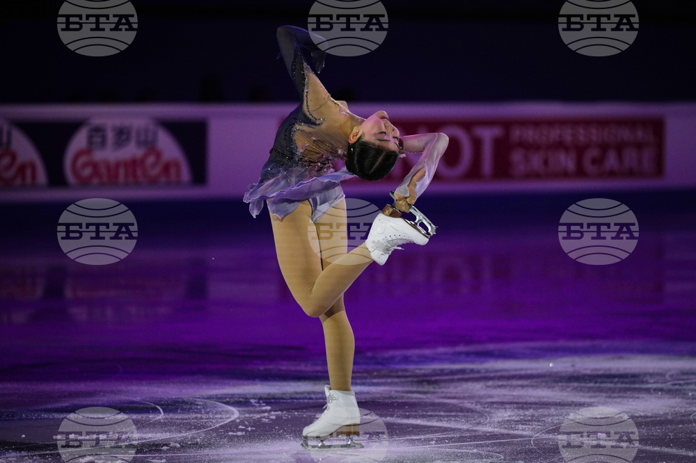 China Four Continents Figure Skating