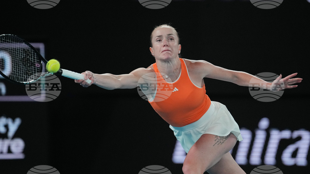 Australian Open Tennis