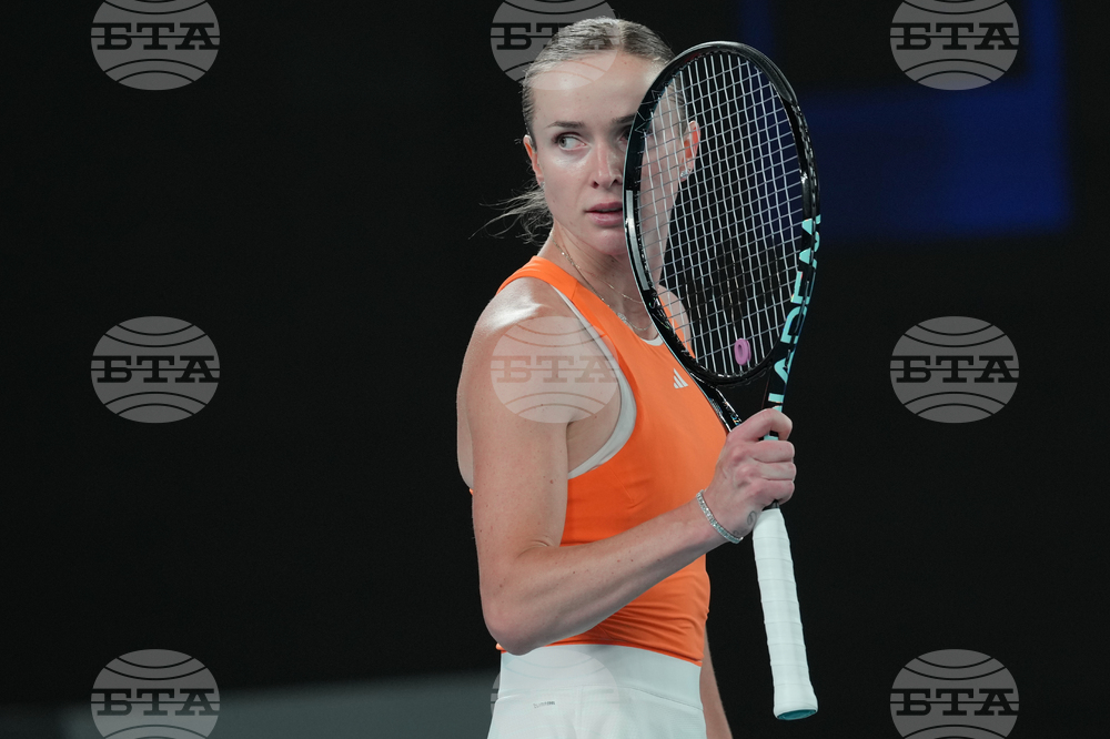 Australian Open Tennis
