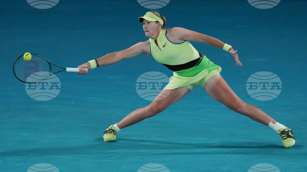 Australian Open Tennis