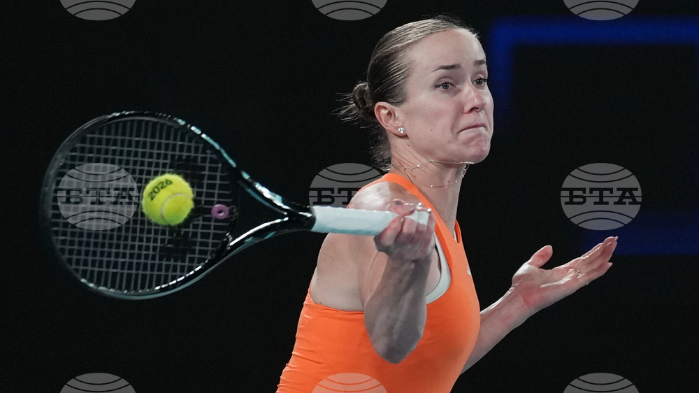 Australian Open Tennis