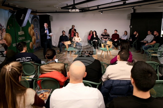 Sofia Up - инициатива - официален старт