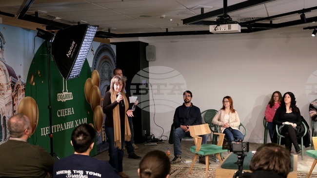 Столичната община даде начало на Sofia Up - инициатива за развитие на предприемачеството