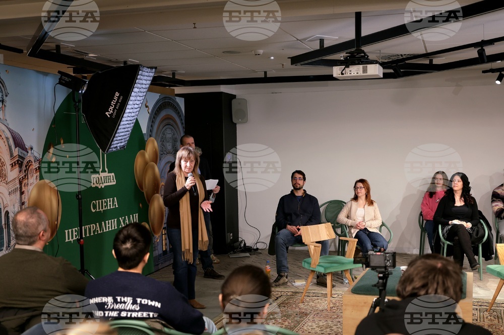 Sofia Up - инициатива - официален старт