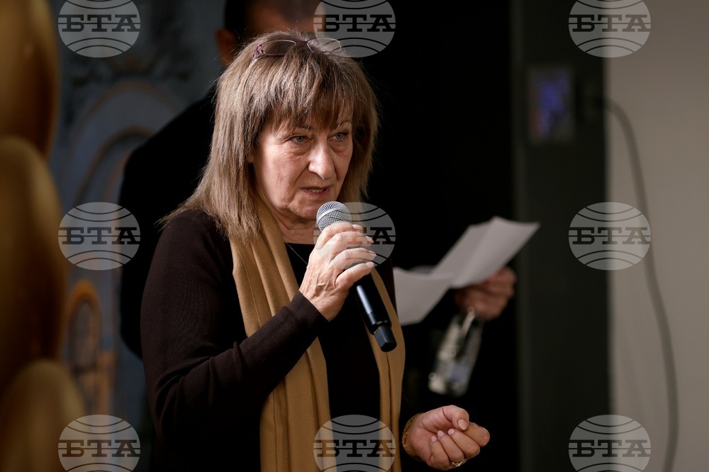 Sofia Up - инициатива - официален старт