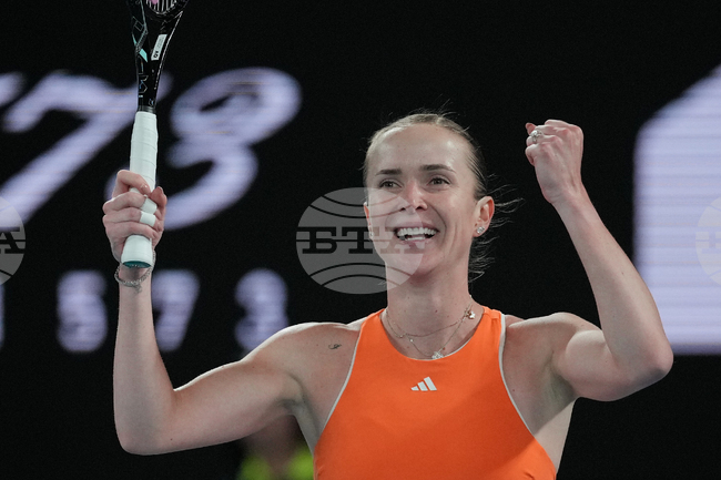 Елина Свитолина (Украйна) и американката Коко Гоф преодоляха четвъртия кръг при жените на Откритото първенство на Австралия по тенис