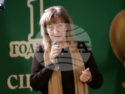 Sofia Up - инициатива - официален старт