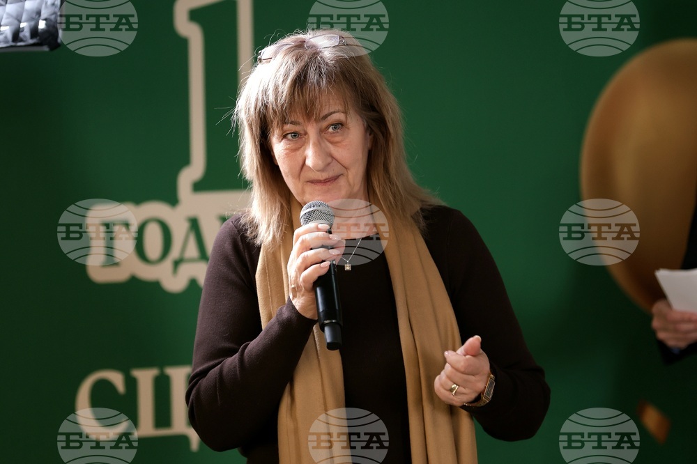 Sofia Up - инициатива - официален старт