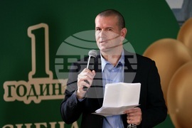 Sofia Up - инициатива - официален старт