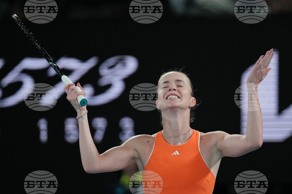 Australian Open Tennis