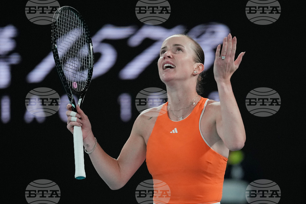 Australian Open Tennis