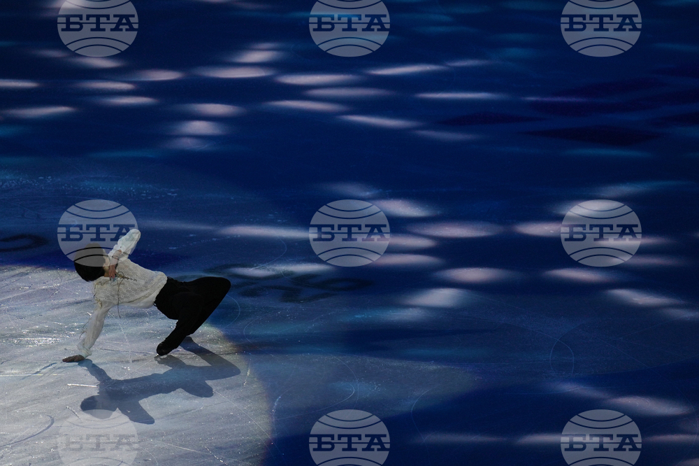 China Four Continents Figure Skating