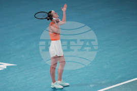 Australian Open Tennis