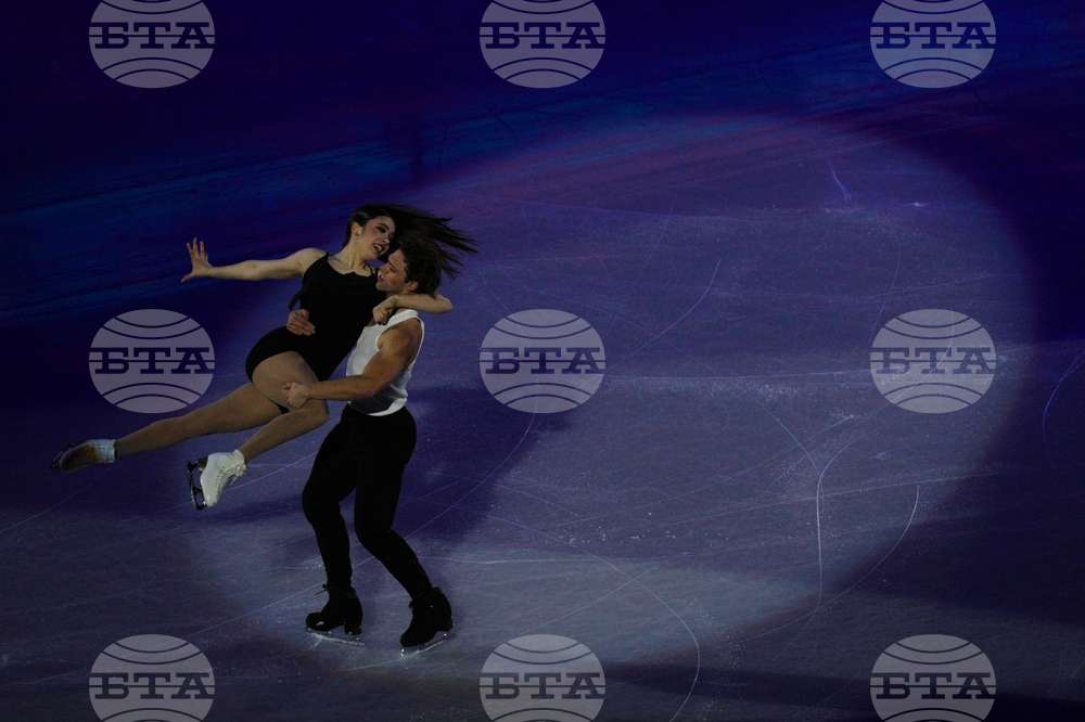 China Four Continents Figure Skating