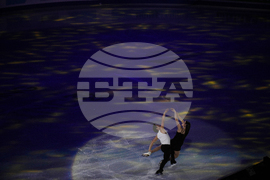 China Four Continents Figure Skating