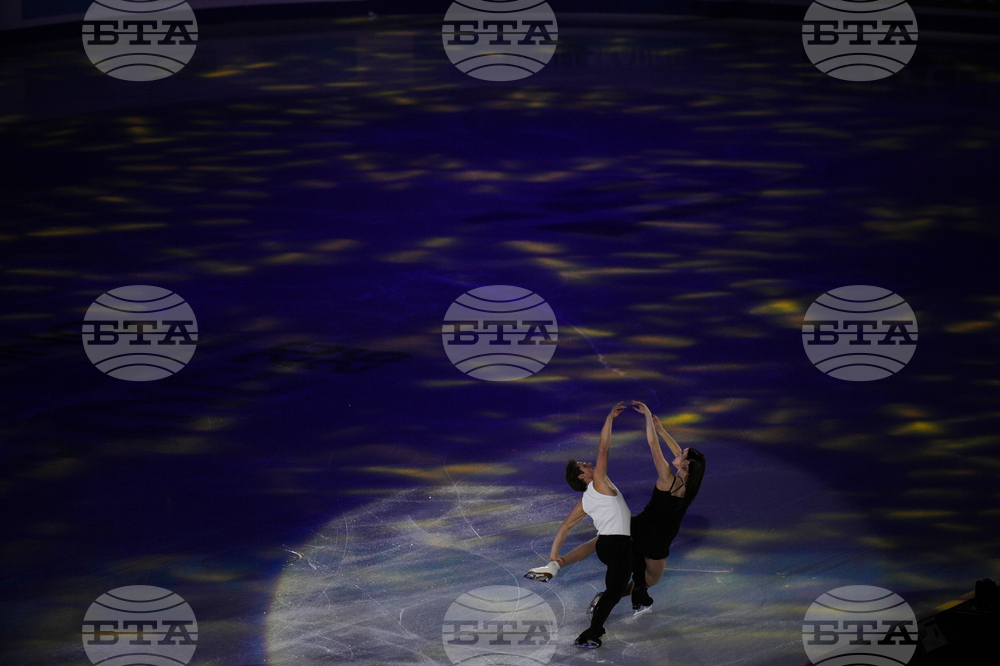 China Four Continents Figure Skating