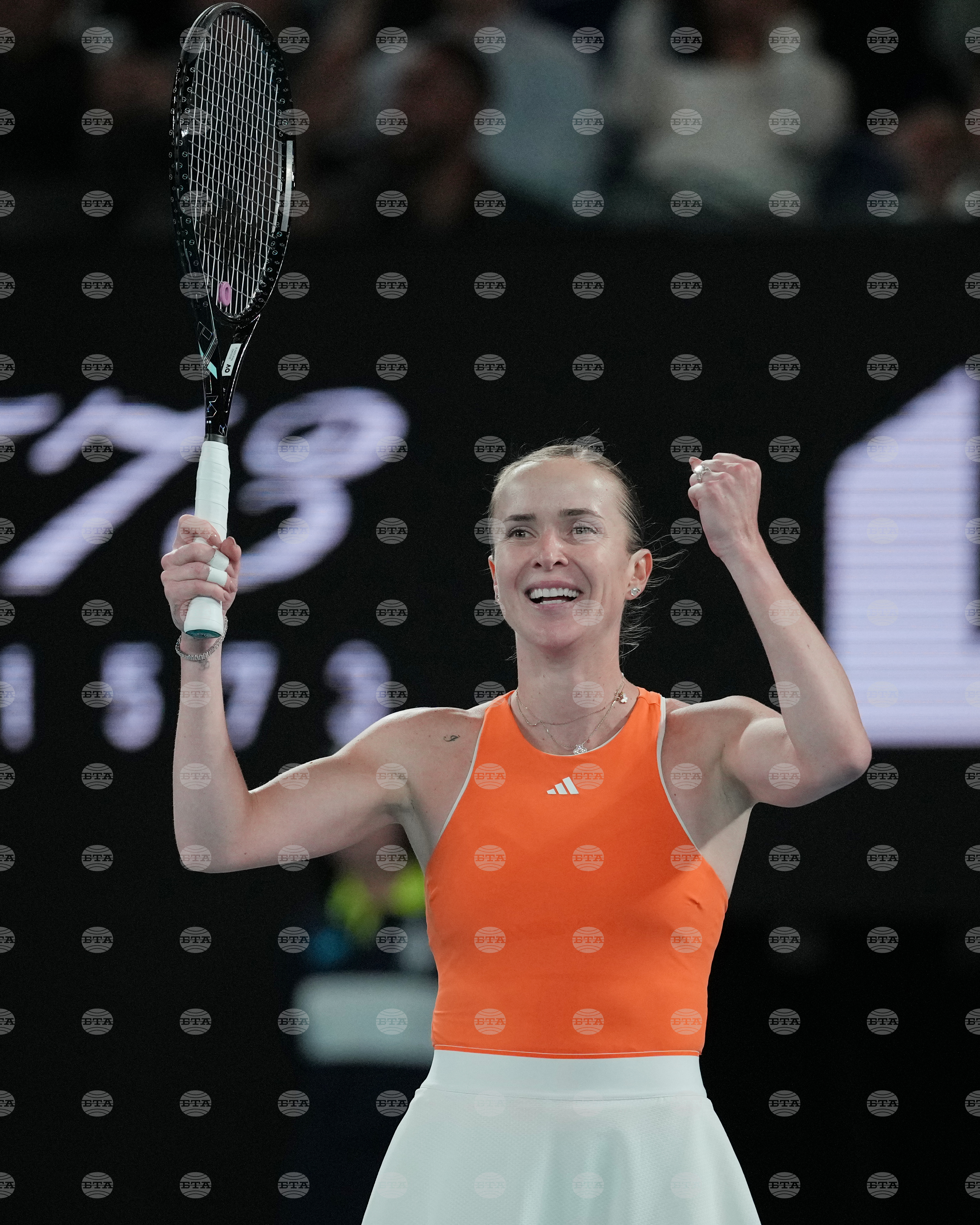 Australian Open Tennis