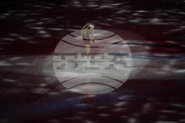 China Four Continents Figure Skating