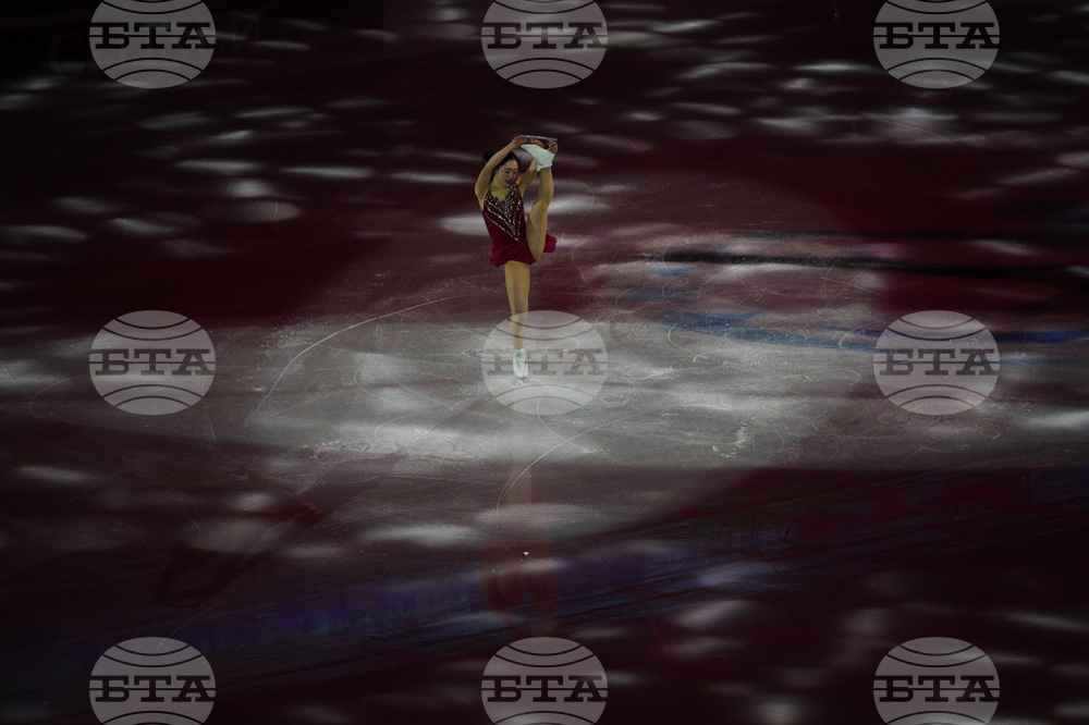 China Four Continents Figure Skating