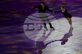 China Four Continents Figure Skating