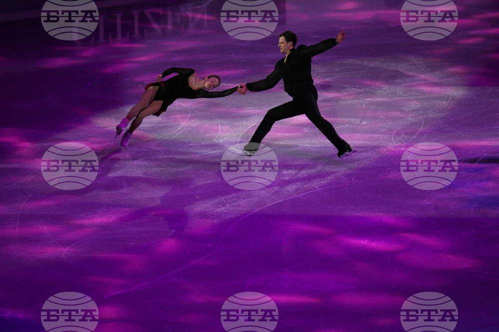 China Four Continents Figure Skating