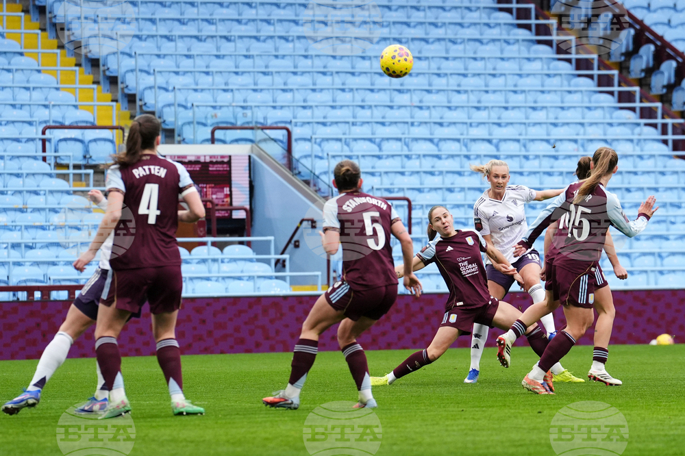 Britain Women's Soccer