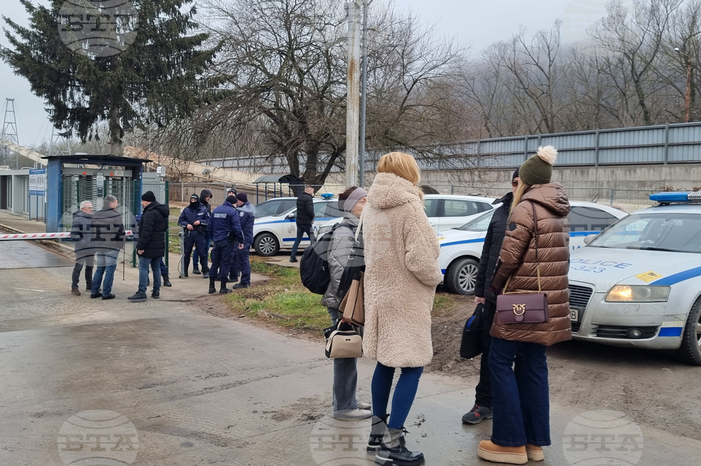 Велико Търново - „Кроношпан“ - РИОСВ