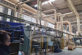 Велико Търново - „Кроношпан“ - РИОСВ