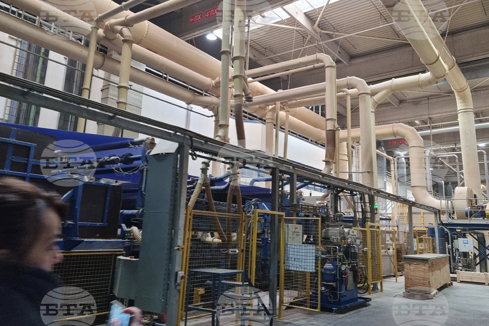 Велико Търново - „Кроношпан“ - РИОСВ