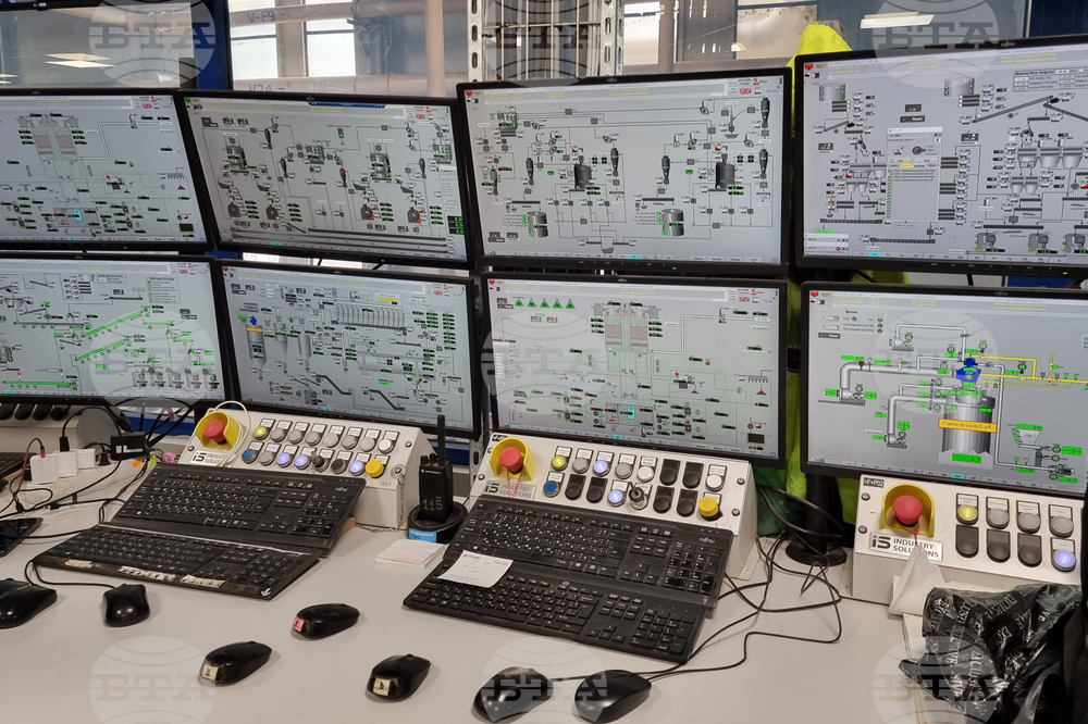 Велико Търново - „Кроношпан“ - РИОСВ