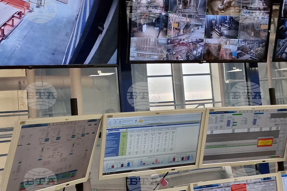 Велико Търново - „Кроношпан“ - РИОСВ