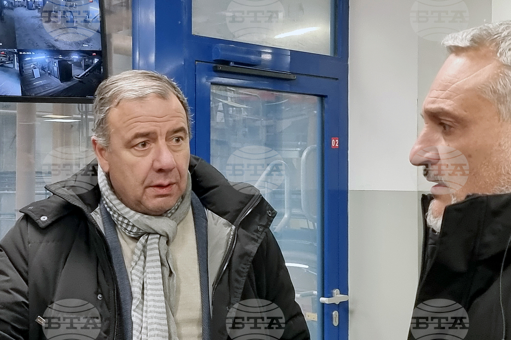 Велико Търново - „Кроношпан“ - РИОСВ